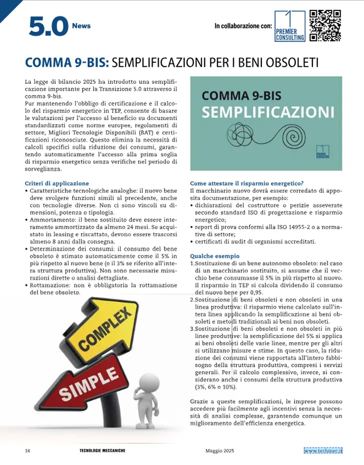 Comma 9-bis: semplificazioni per i beni obsoleti - Premier Consulting Comma 9-bis: semplificazioni per i beni obsoleti - Premier Consulting